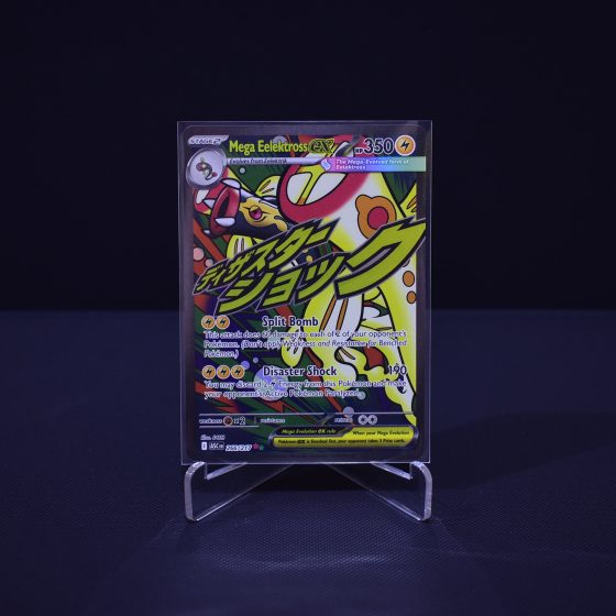 Mega Eelektross ex, 266/217, Ascended Heroes (ASC), Mega Attack Rare (M), Kartu Pokemon, [#1]