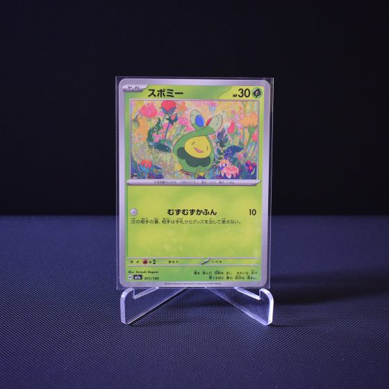 Budew, 011/193, MEGA Dream ex (M2A), No Rarity (NR), Kartu Pokemon, [#1]