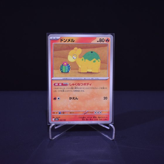Numel, 022/193, MEGA Dream ex (M2A), No Rarity (NR), Kartu Pokemon, [#4]