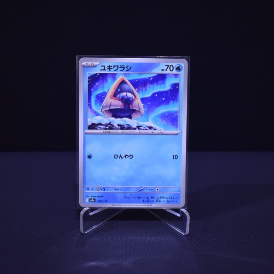 Snorunt, 035/193, MEGA Dream ex (M2A), No Rarity (NR), Kartu Pokemon, [#4]