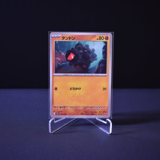 Rolycoly, 095/193, MEGA Dream ex (M2A), No Rarity (NR), Kartu Pokemon, [#5]