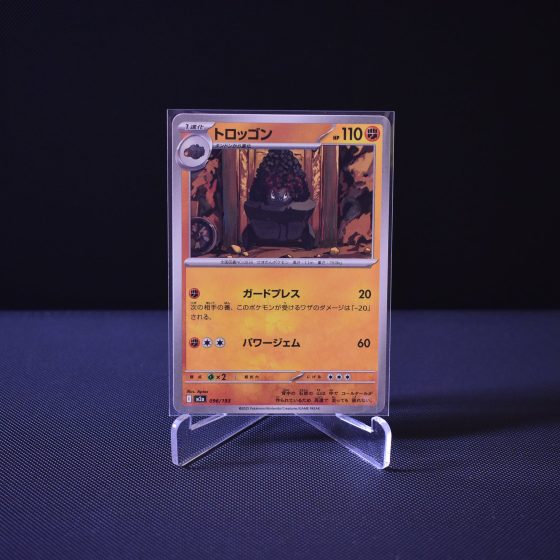 Carkol, 096/193, MEGA Dream ex (M2A), No Rarity (NR), Kartu Pokemon, [#1]