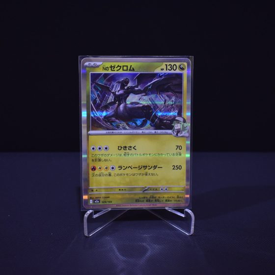 N's Zekrom, 129/193, MEGA Dream ex (M2A), No Rarity (NR), Kartu Pokemon, [#1]