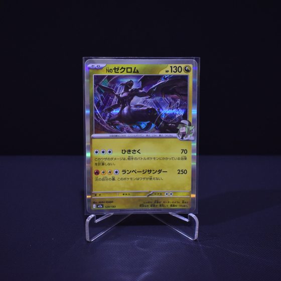 N's Zekrom, 129/193, MEGA Dream ex (M2A), No Rarity (NR), Kartu Pokemon, [#6]