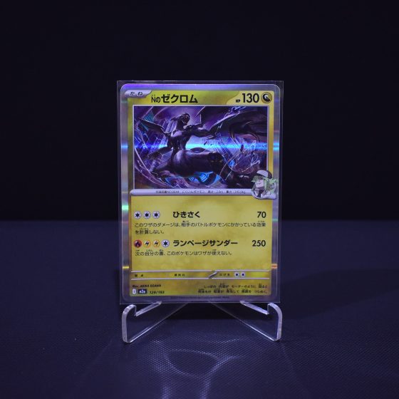 N's Zekrom, 129/193, MEGA Dream ex (M2A), No Rarity (NR), Kartu Pokemon, [#7]