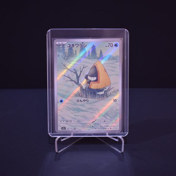 Snorunt, 200/193, MEGA Dream ex (M2A), Art Rare (AR), Kartu Pokemon, [#1]