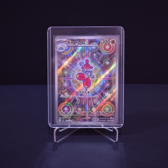 Medicham, 207/193, MEGA Dream ex (M2A), Art Rare (AR), Kartu Pokemon, [#1]