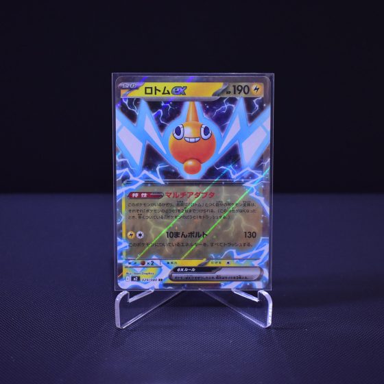 Rotom ex, 029/080, Inferno X (M2), Double Rare (RR), Kartu Pokemon, [#1]