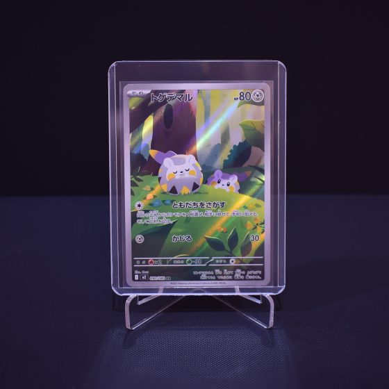 Togedemaru, 090/080, Inferno X (M2), Art Rare (AR), Kartu Pokemon, [#2]