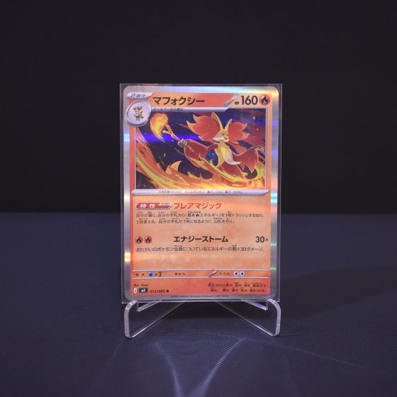 Delphox, 013/083, Ninja Spinner (M4), Holo Rare (H), Kartu Pokemon, [#1]