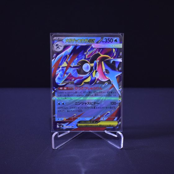 Mega Greninja ex, 022/083, Ninja Spinner (M4), Double Rare (RR), Kartu Pokemon, [#1]