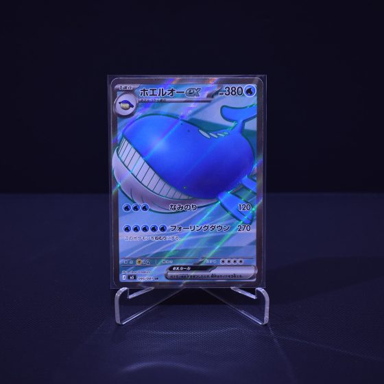 Wailord ex, 095/081, Abyss Eye (M5), Super Rare (SR), Kartu Pokemon, [#1]