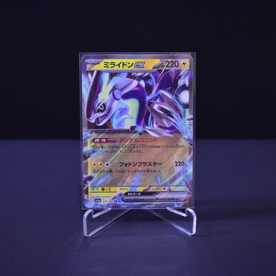 Miraidon ex, 071/190, Shiny Treasure ex (SV4A), Double Rare (RR), Kartu Pokemon, [#1]