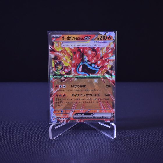 Hearthflame Mask Ogerpon ex, 026/187, Terastal Festival ex (SV8A), Double Rare (RR), Kartu Pokemon, [#1]
