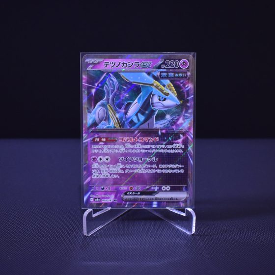 Iron Crown ex, 078/187, Terastal Festival ex (SV8A), Double Rare (RR), Kartu Pokemon, [#1]