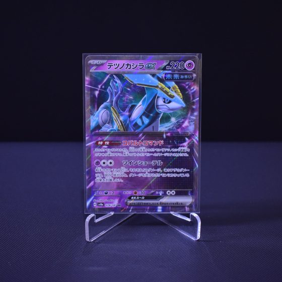 Iron Crown ex, 078/187, Terastal Festival ex (SV8A), Double Rare (RR), Kartu Pokemon, [#2]