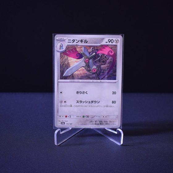 Doublade, 110/187, Terastal Festival ex (SV8A), Common (C), Kartu Pokemon, [#1]
