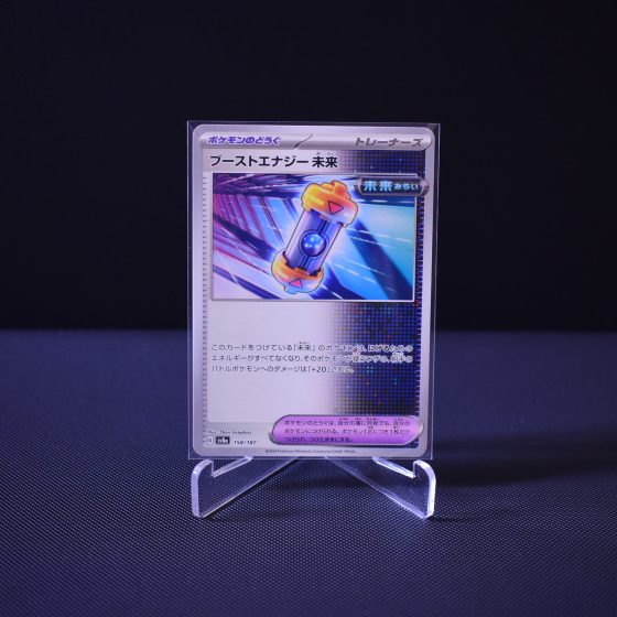 Future Booster Energy Capsule, 158/187, Terastal Festival ex (SV8A), Common (C), Kartu Pokemon, [#1]